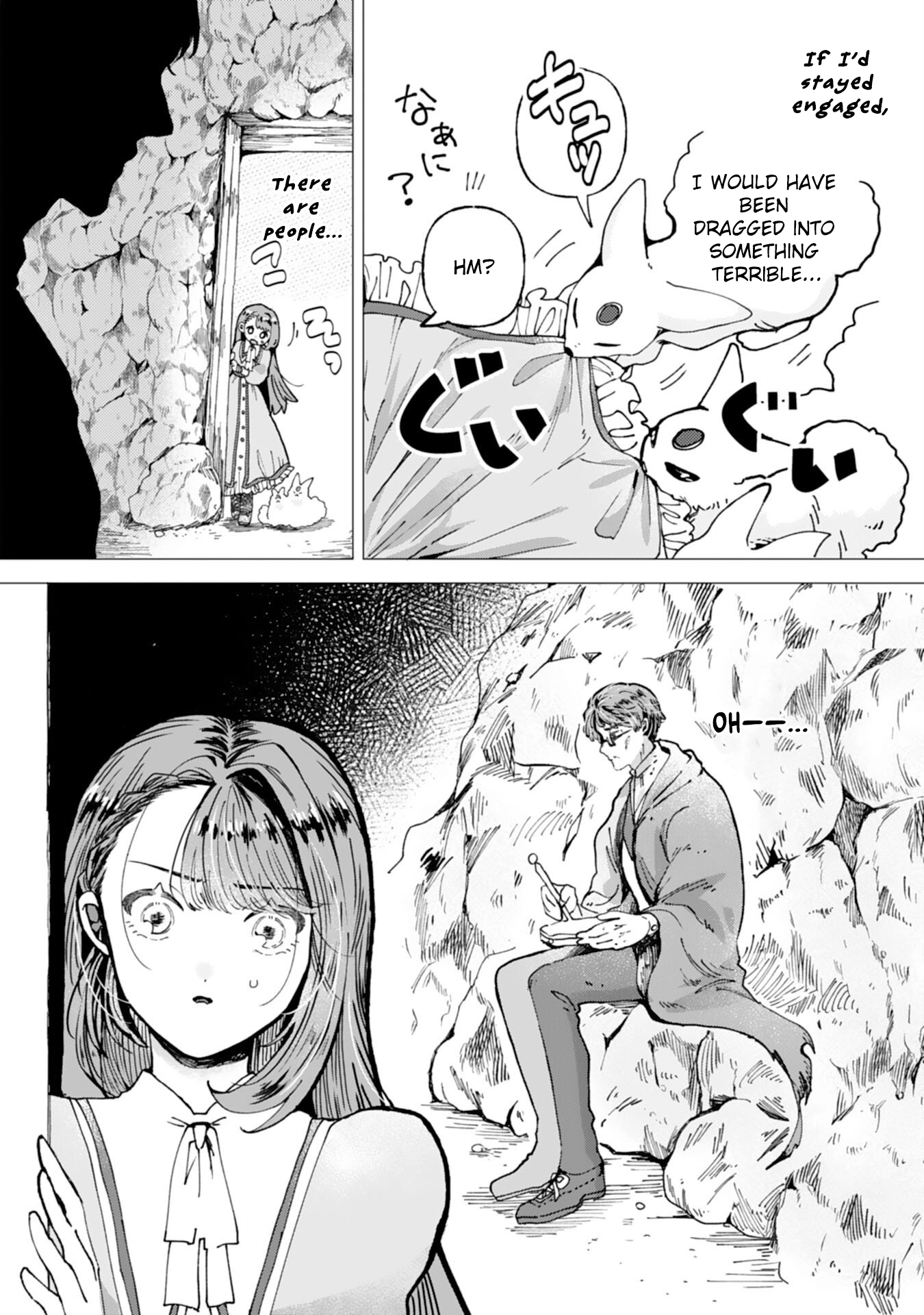 Cast Aside Genius Magitech Crafter’s Relaxed Workshop Life Chapter 5 Page 6